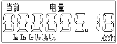 寧波三星dts188三相四線(xiàn)電表顯示界面1