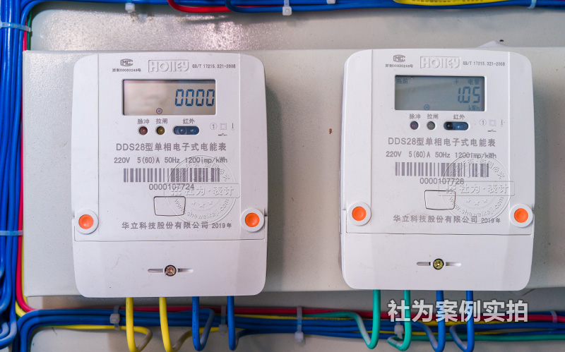 工廠(chǎng)智能電表