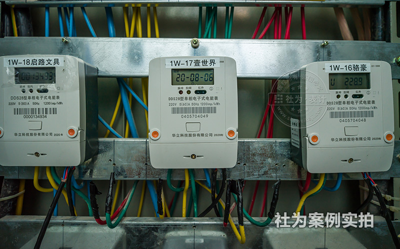 商場(chǎng)三相智能電表