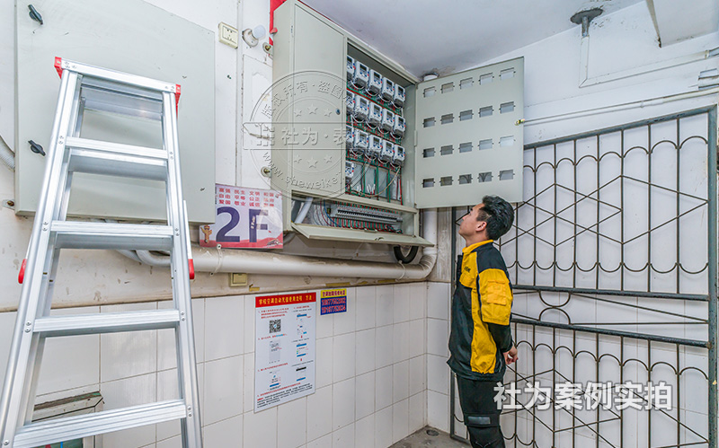 學校單相電表應用案例