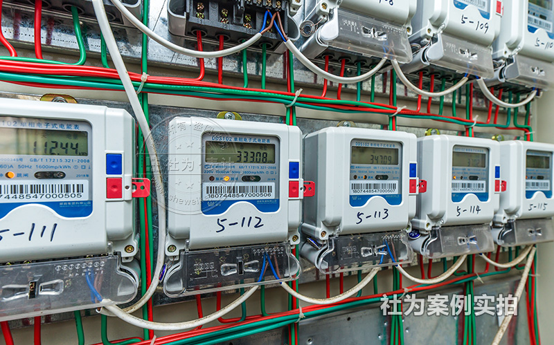 學校單相電表應用案例