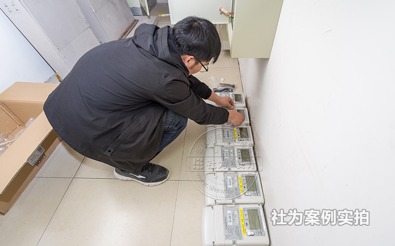 華立三相智能電表應用案例