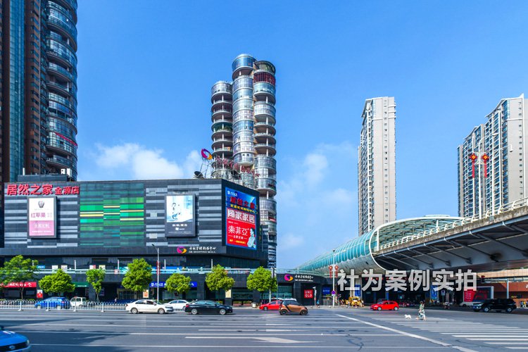 湘江世紀(jì)城遠程智能預(yù)付費抄表系統(tǒng)應(yīng)用案例