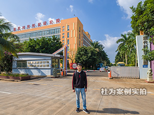 海南聚能科技園區(qū)華立智能電表應用案例