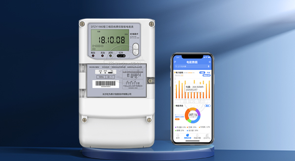 用互感器電表與不用互感器電表區(qū)別在哪里？